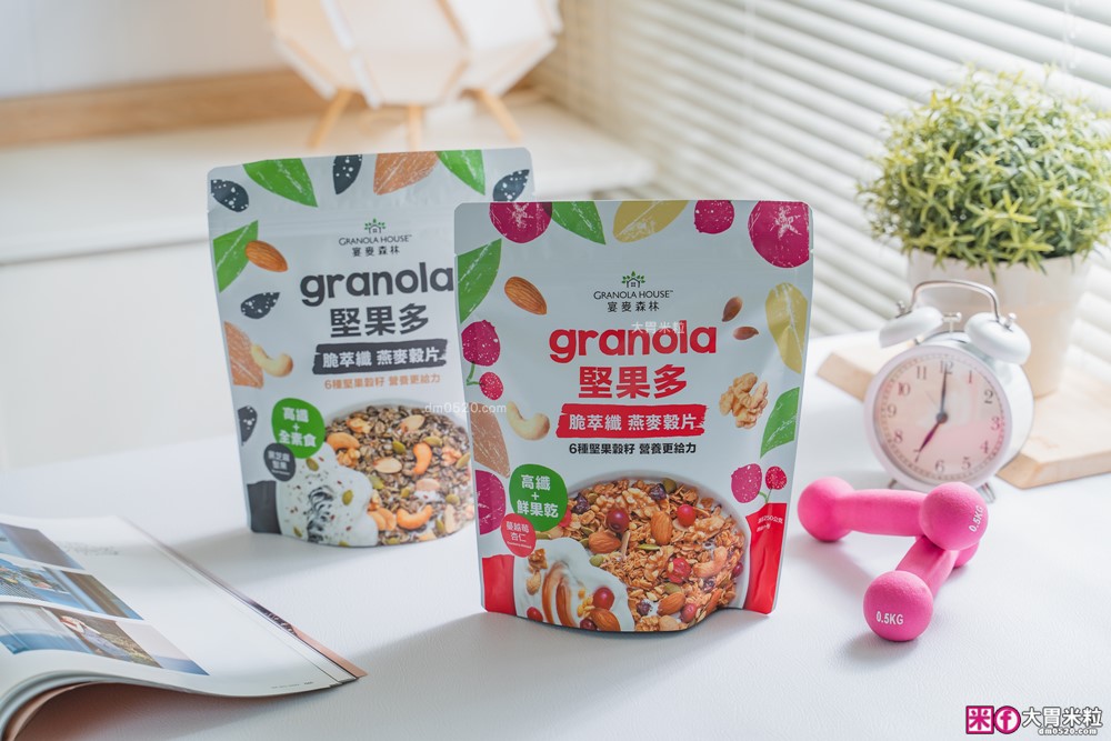 上班族嘴饞救星「宴麥森林堅果多/脆米花」添加美國專利益生菌+堅果增量65%~健身補充快碳推薦！