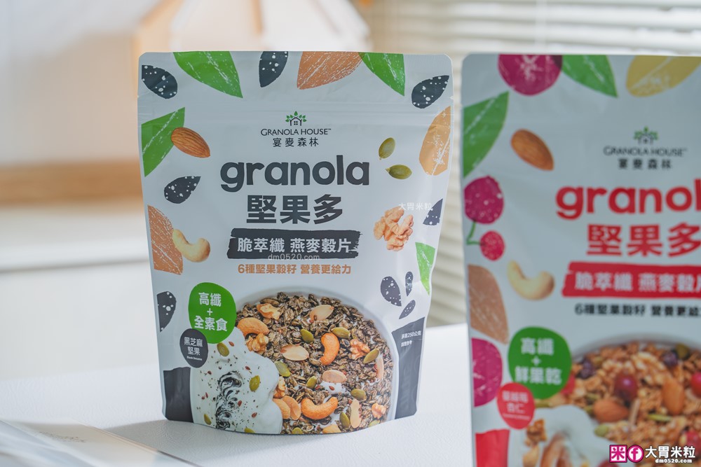 上班族嘴饞救星「宴麥森林堅果多/脆米花」添加美國專利益生菌+堅果增量65%~健身補充快碳推薦！