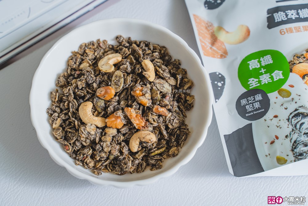 上班族嘴饞救星「宴麥森林堅果多/脆米花」添加美國專利益生菌+堅果增量65%~健身補充快碳推薦！