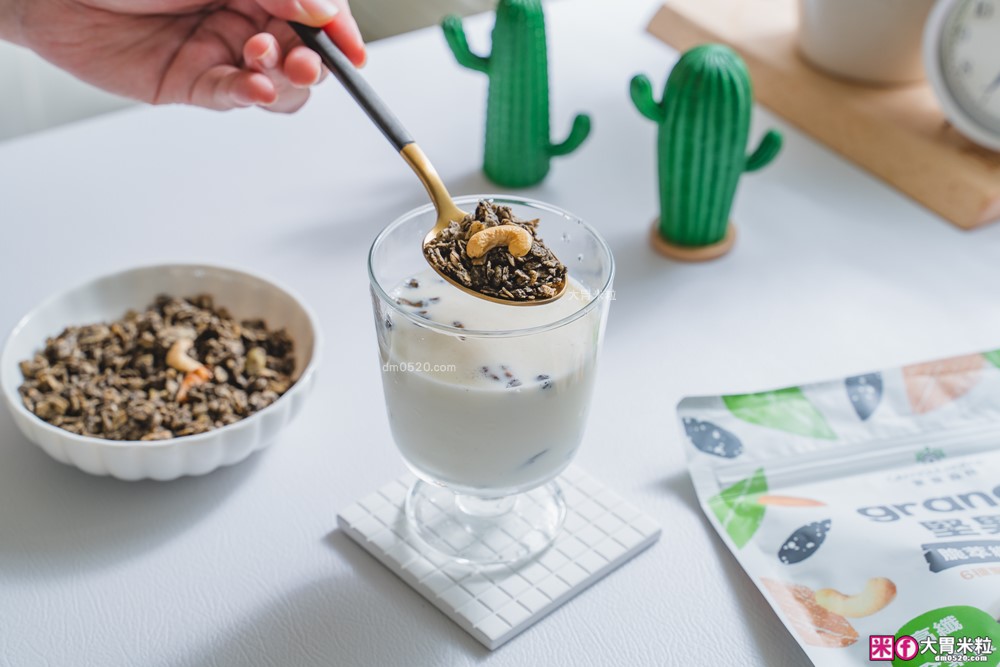 上班族嘴饞救星「宴麥森林堅果多/脆米花」添加美國專利益生菌+堅果增量65%~健身補充快碳推薦！