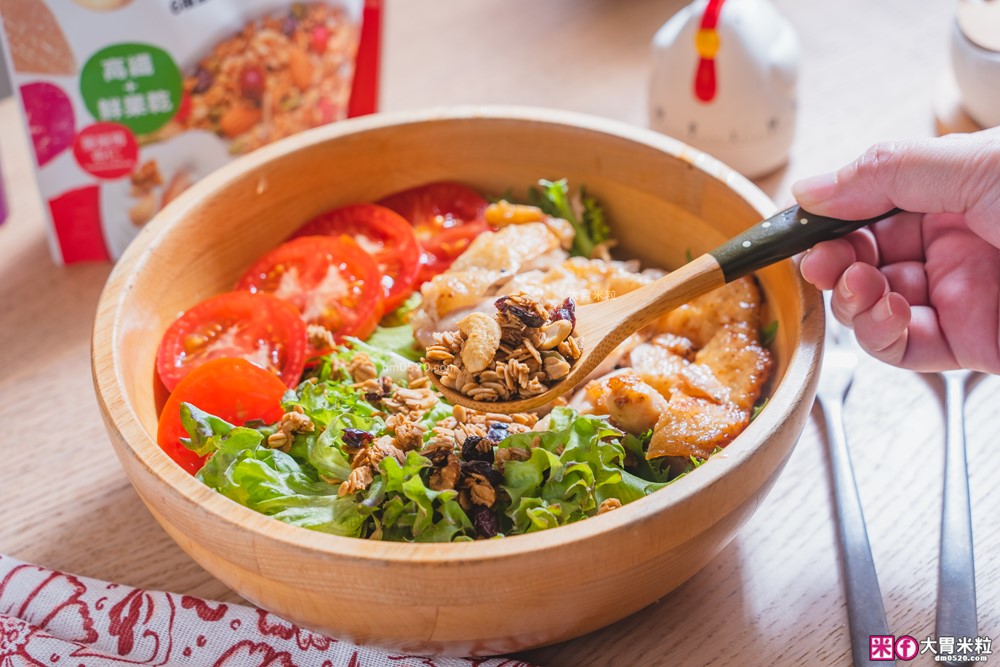 上班族嘴饞救星「宴麥森林堅果多/脆米花」添加美國專利益生菌+堅果增量65%~健身補充快碳推薦！