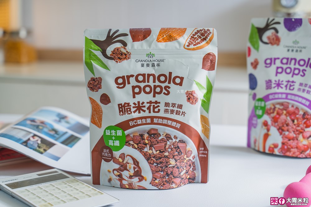 上班族嘴饞救星「宴麥森林堅果多/脆米花」添加美國專利益生菌+堅果增量65%~健身補充快碳推薦！