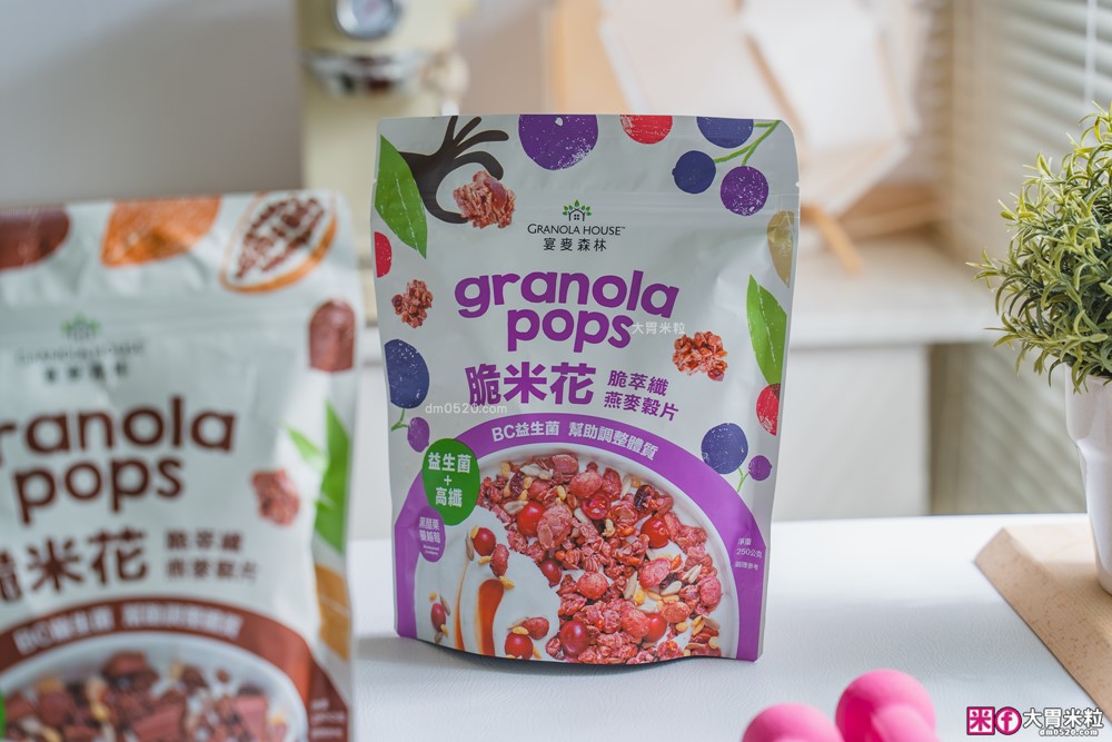 上班族嘴饞救星「宴麥森林堅果多/脆米花」添加美國專利益生菌+堅果增量65%~健身補充快碳推薦！