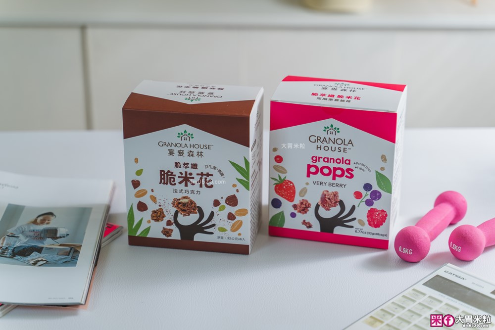 上班族嘴饞救星「宴麥森林堅果多/脆米花」添加美國專利益生菌+堅果增量65%~健身補充快碳推薦！