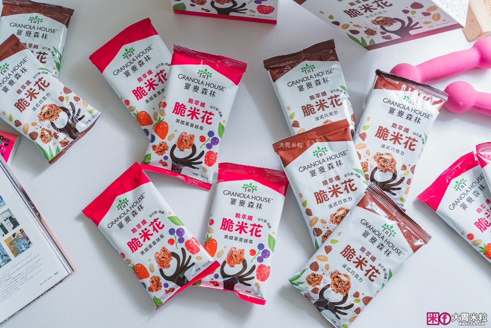 上班族嘴饞救星「宴麥森林堅果多/脆米花」添加美國專利益生菌+堅果增量65%~健身補充快碳推薦！