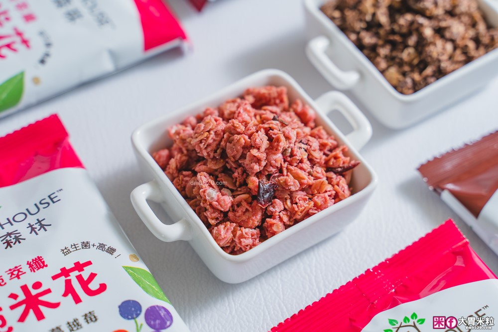 上班族嘴饞救星「宴麥森林堅果多/脆米花」添加美國專利益生菌+堅果增量65%~健身補充快碳推薦！