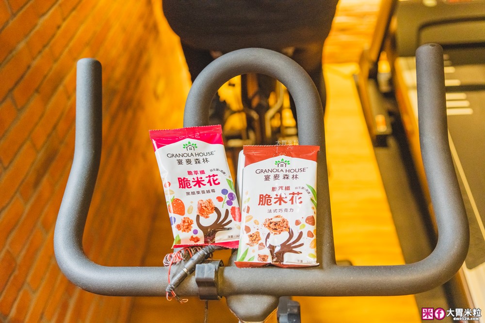 上班族嘴饞救星「宴麥森林堅果多/脆米花」添加美國專利益生菌+堅果增量65%~健身補充快碳推薦！