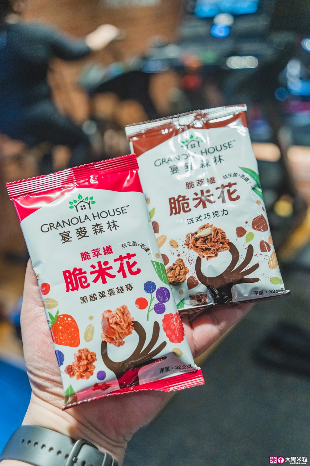 上班族嘴饞救星「宴麥森林堅果多/脆米花」添加美國專利益生菌+堅果增量65%~健身補充快碳推薦！