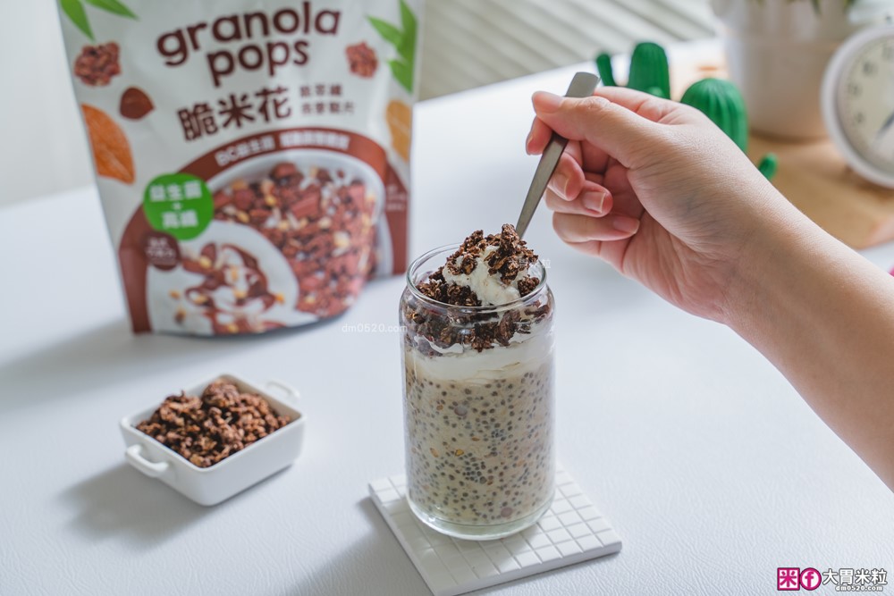 上班族嘴饞救星「宴麥森林堅果多/脆米花」添加美國專利益生菌+堅果增量65%~健身補充快碳推薦！
