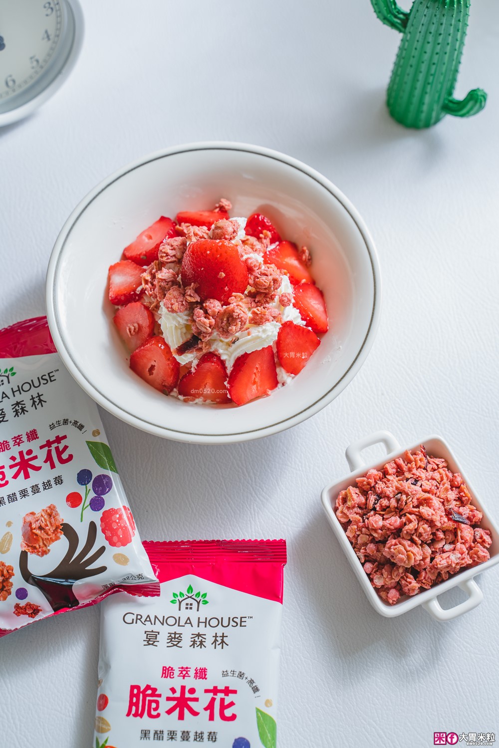 上班族嘴饞救星「宴麥森林堅果多/脆米花」添加美國專利益生菌+堅果增量65%~健身補充快碳推薦！