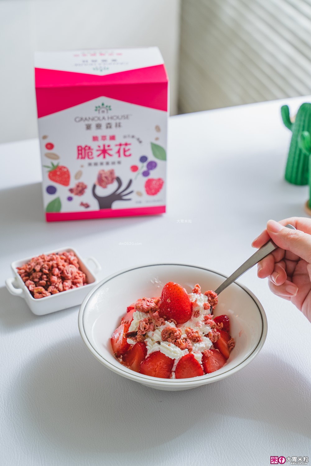 上班族嘴饞救星「宴麥森林堅果多/脆米花」添加美國專利益生菌+堅果增量65%~健身補充快碳推薦！