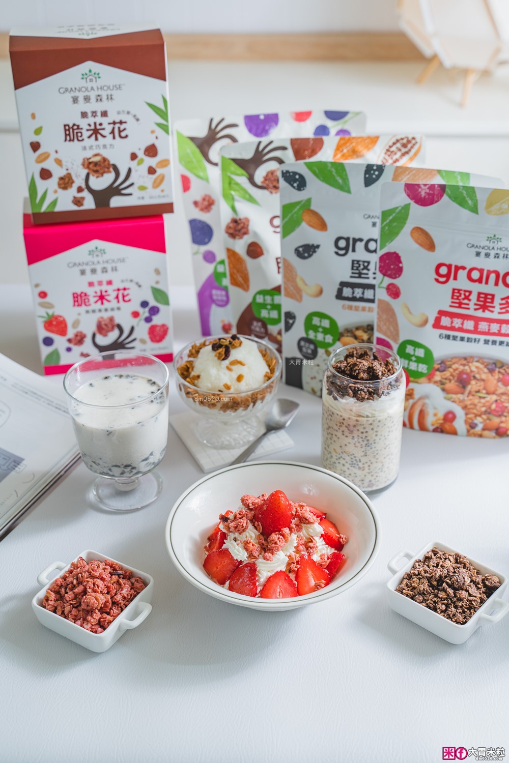 上班族嘴饞救星「宴麥森林堅果多/脆米花」添加美國專利益生菌+堅果增量65%~健身補充快碳推薦！