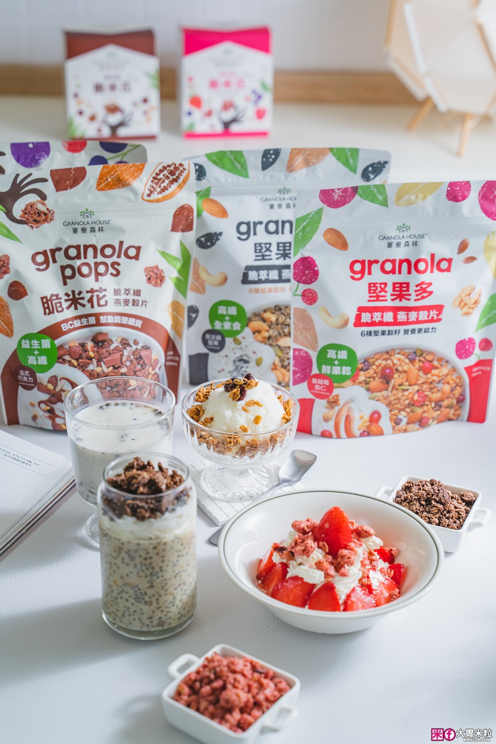 上班族嘴饞救星「宴麥森林堅果多/脆米花」添加美國專利益生菌+堅果增量65%~健身補充快碳推薦！