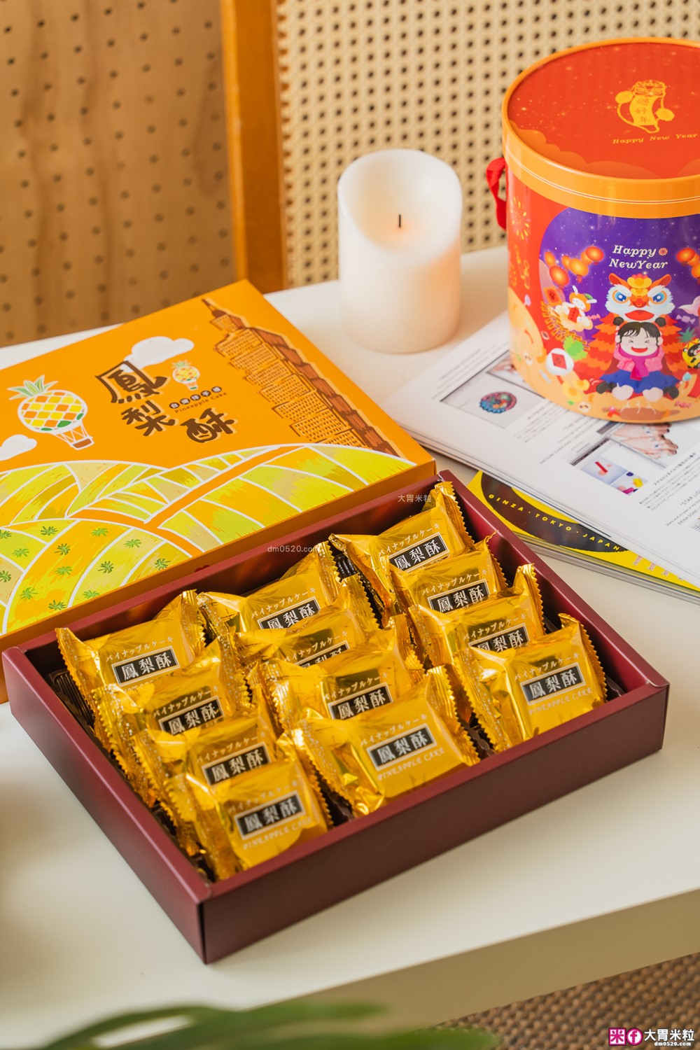 宅配美食「愛維爾手感烘培」草莓雪Q餅+土鳳梨酥禮盒開箱│草莓控限定必吃