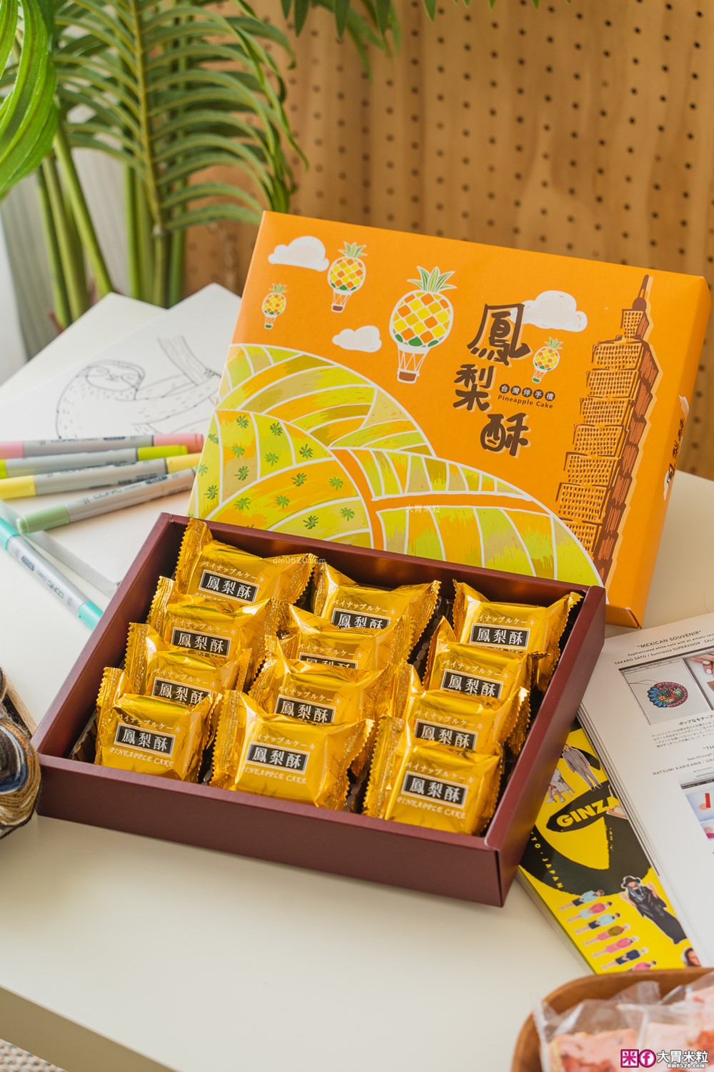 宅配美食「愛維爾手感烘培」草莓雪Q餅+土鳳梨酥禮盒開箱│草莓控限定必吃