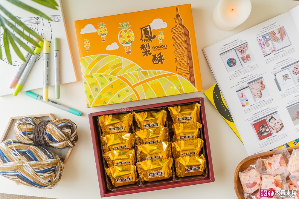 宅配美食「愛維爾手感烘培」草莓雪Q餅+土鳳梨酥禮盒開箱│草莓控限定必吃