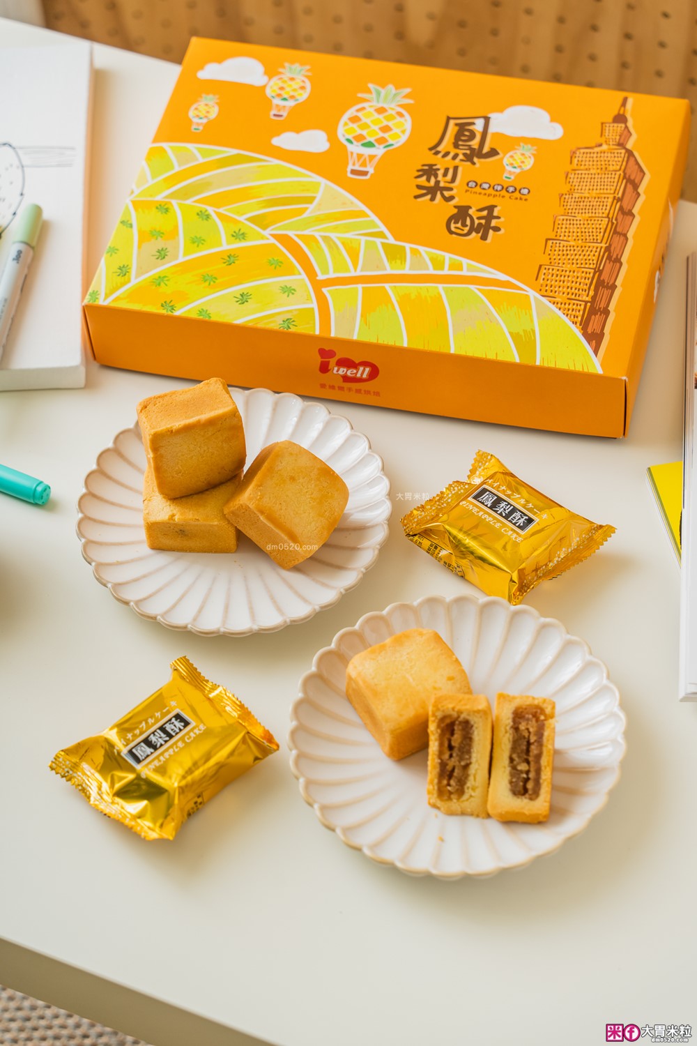 宅配美食「愛維爾手感烘培」草莓雪Q餅+土鳳梨酥禮盒開箱│草莓控限定必吃