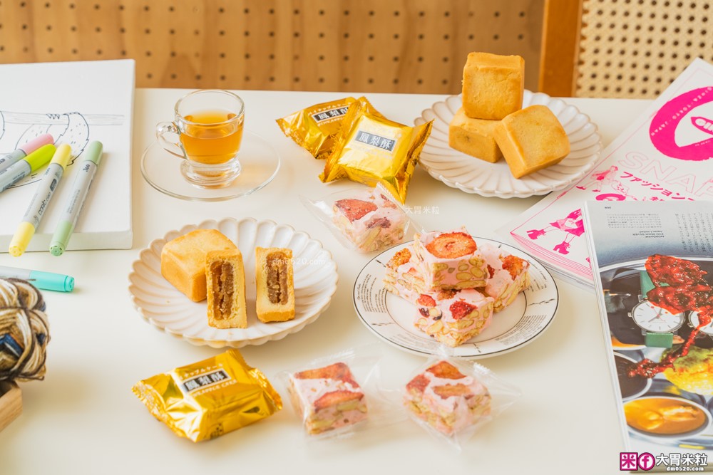 宅配美食「愛維爾手感烘培」草莓雪Q餅+土鳳梨酥禮盒開箱│草莓控限定必吃