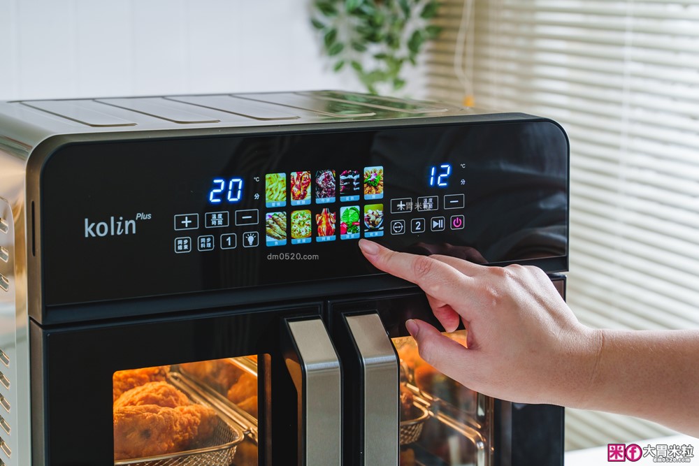 下班15分鐘開四菜「Kolin Plus 雙響炸 雙槽氣炸烤箱」雙槽獨立控溫+同步出餐才是氣炸料理最高境界