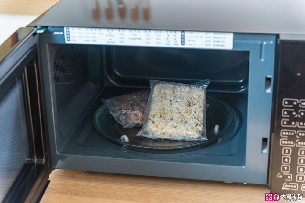 半夜吃宵夜不擾人「only偷偷呷26L變頻低噪微波爐」開箱~靜音模式+質感美型黑,上班族深夜救星│變頻微波爐推薦 半夜吃宵夜不擾人「only偷偷呷26L變頻低噪微波爐」開箱~靜音模式+質感美型黑,上班族深夜救星│變頻微波爐推薦