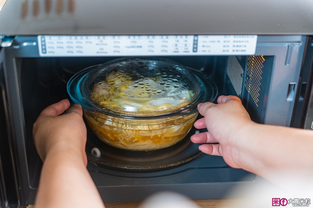 半夜吃宵夜不擾人「only偷偷呷26L變頻低噪微波爐」開箱~靜音模式+質感美型黑,上班族深夜救星│變頻微波爐推薦 半夜吃宵夜不擾人「only偷偷呷26L變頻低噪微波爐」開箱~靜音模式+質感美型黑,上班族深夜救星│變頻微波爐推薦