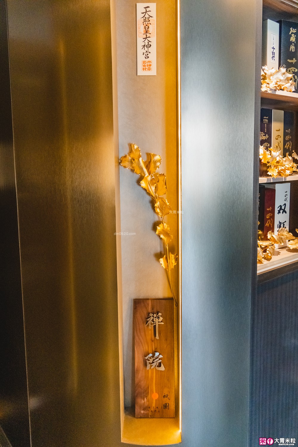 李聖傑歌手愛店來自京都「祇園.禪院壽喜燒專門店」全包廂預約~日本三大和牛一口入魂│台北大安信義安和壽喜燒名店推薦