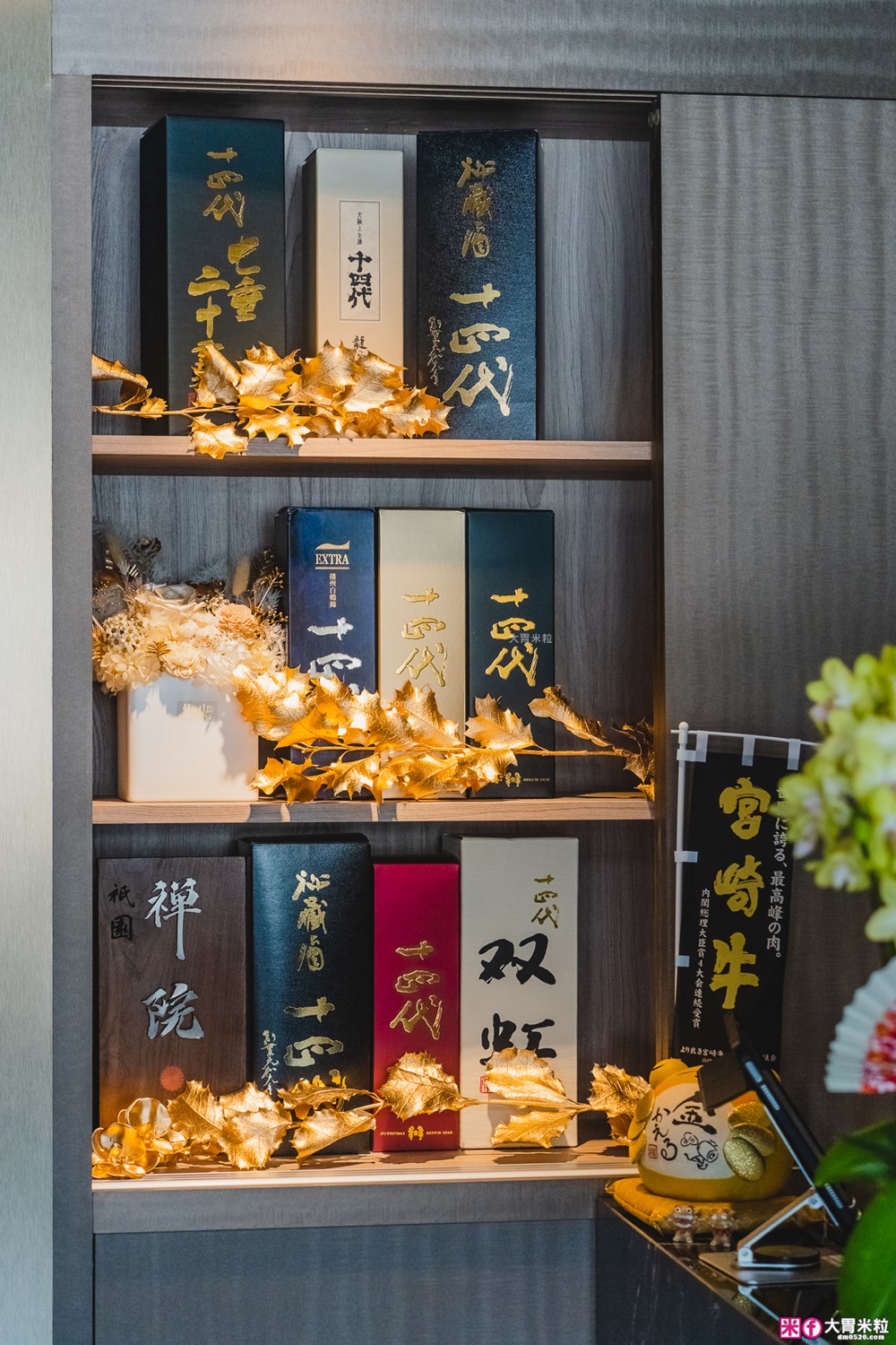 李聖傑歌手愛店來自京都「祇園.禪院壽喜燒專門店」全包廂預約~日本三大和牛一口入魂│台北大安信義安和壽喜燒名店推薦