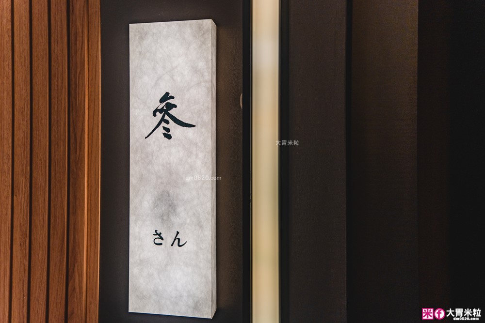 李聖傑歌手愛店來自京都「祇園.禪院壽喜燒專門店」全包廂預約~日本三大和牛一口入魂│台北大安信義安和壽喜燒名店推薦