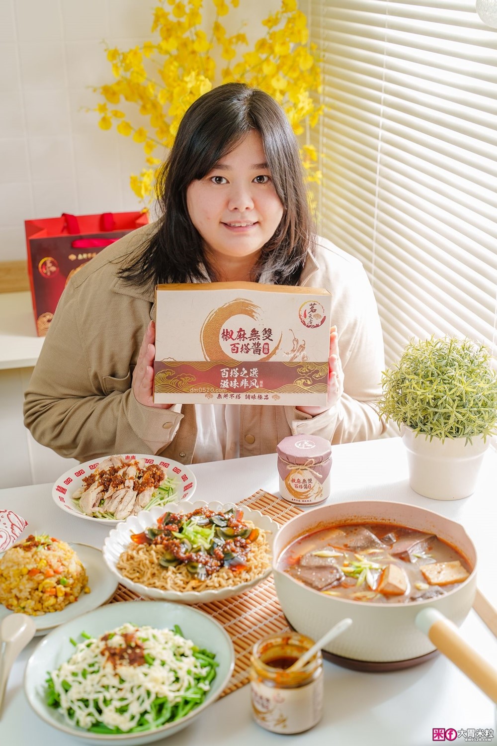 嗜辣族必囤神醬「茗天香 椒麻無雙百搭醬禮盒」拌麵拌飯/火鍋沾醬有這一罐就無敵│好吃花椒醬推薦│茗天香評價開箱