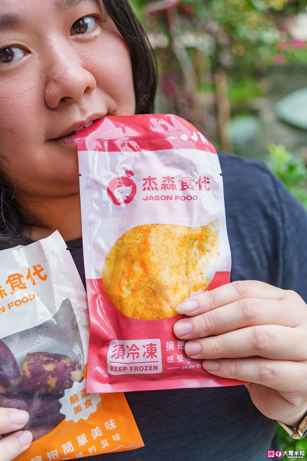 健身減脂備餐救星「杰森食代舒肥雞胸肉」13款口味爆汁開箱~拆封即食超省時,每天換口味吃不膩! 健身減脂備餐救星「杰森食代舒肥雞胸肉」13款口味爆汁開箱~拆封即食超省時,每天換口味吃不膩!