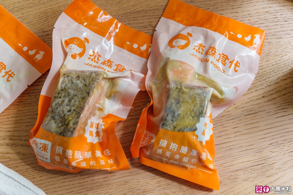 健身減脂備餐救星「杰森食代舒肥雞胸肉」13款口味爆汁開箱~拆封即食超省時，每天換口味吃不膩！