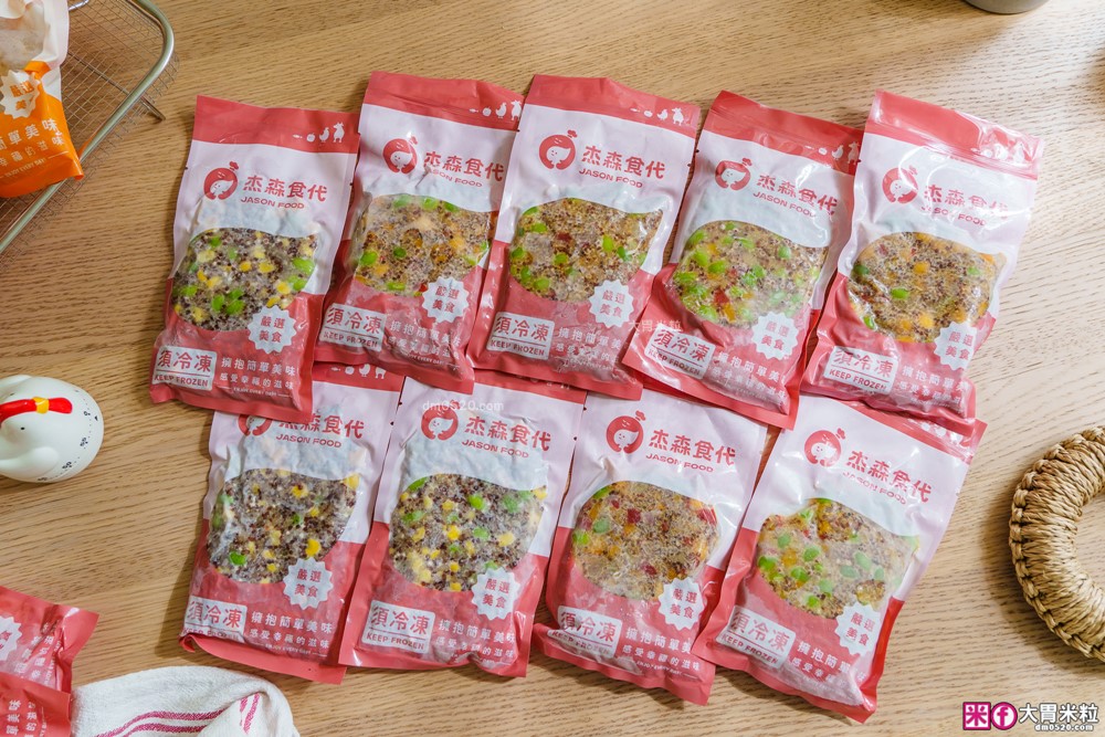 健身減脂備餐救星「杰森食代舒肥雞胸肉」13款口味爆汁開箱~拆封即食超省時，每天換口味吃不膩！