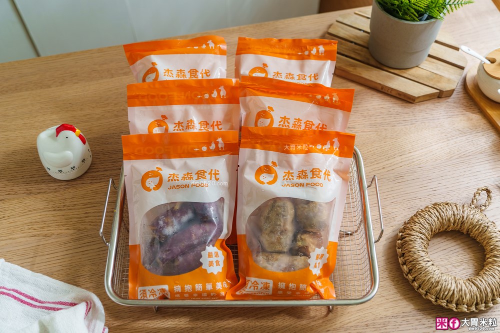 健身減脂備餐救星「杰森食代舒肥雞胸肉」13款口味爆汁開箱~拆封即食超省時，每天換口味吃不膩！