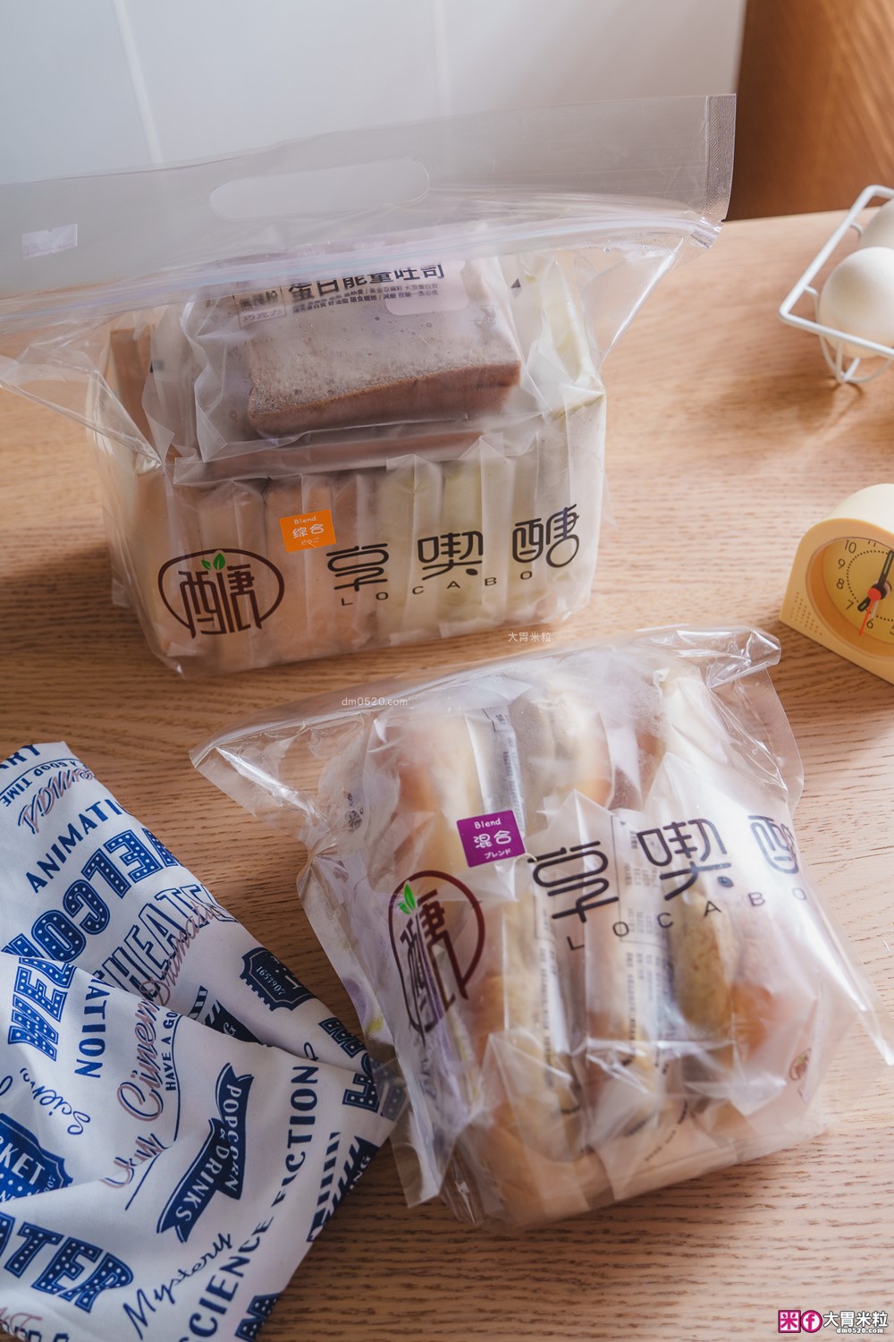 健身美食推薦│低醣【享喫醣】高蛋白能量吐司+高蛋白能量貝果，拯救麵包澱粉腦的減脂期神隊友！