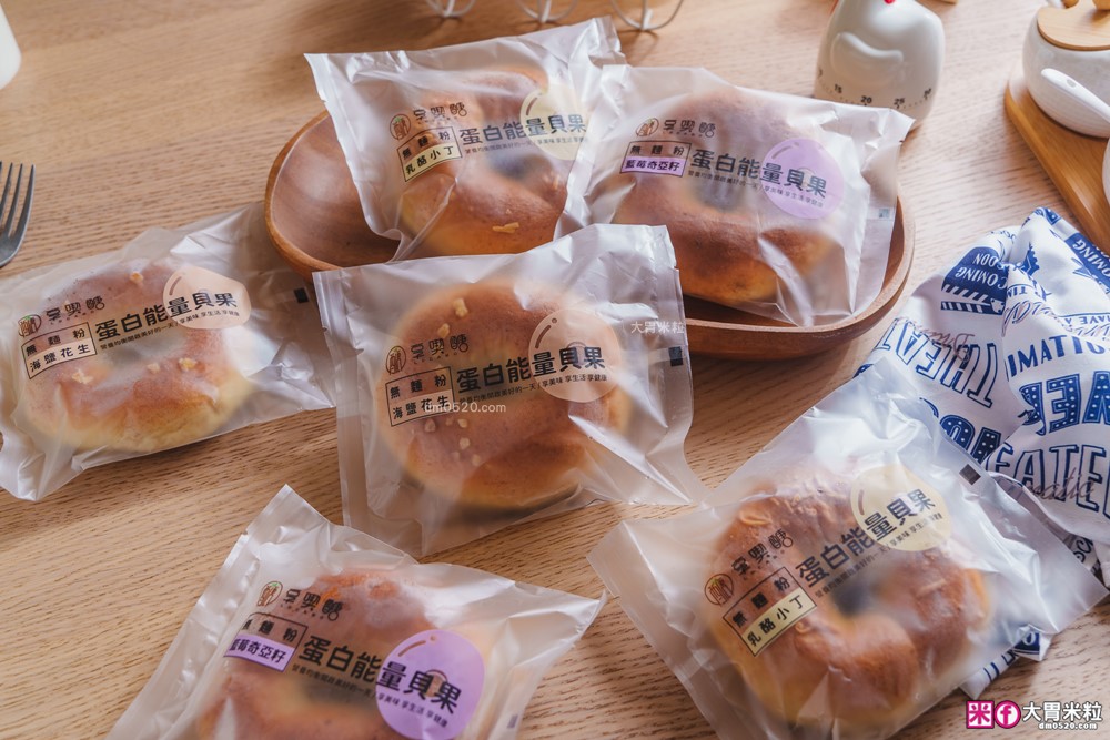 健身美食推薦│低醣【享喫醣】高蛋白能量吐司+高蛋白能量貝果，拯救麵包澱粉腦的減脂期神隊友！