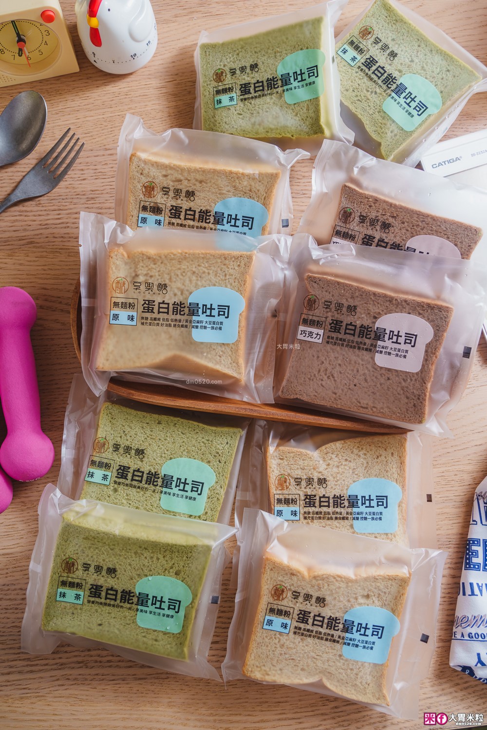 健身美食推薦│低醣【享喫醣】高蛋白能量吐司+高蛋白能量貝果，拯救麵包澱粉腦的減脂期神隊友！