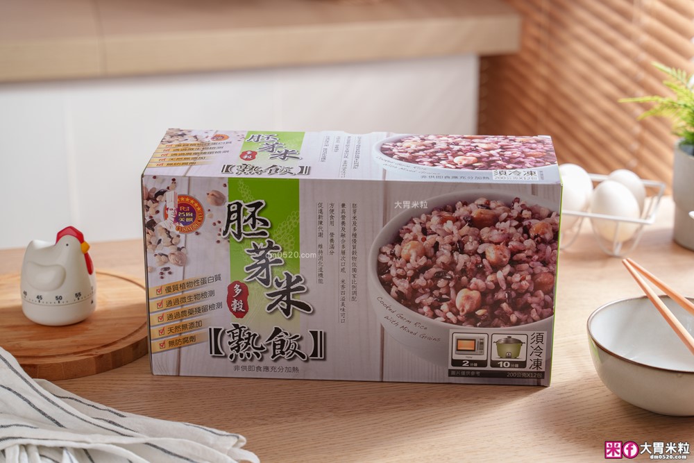 好市多線上獨家必買「名廚美饌冷凍胚芽米多穀熟飯」上班族/減脂飲控~減醣即食飯推薦│微波穀飯推薦