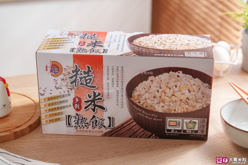 好市多線上獨家必買「名廚美饌冷凍胚芽米多穀熟飯」上班族/減脂飲控~減醣即食飯推薦│微波穀飯推薦