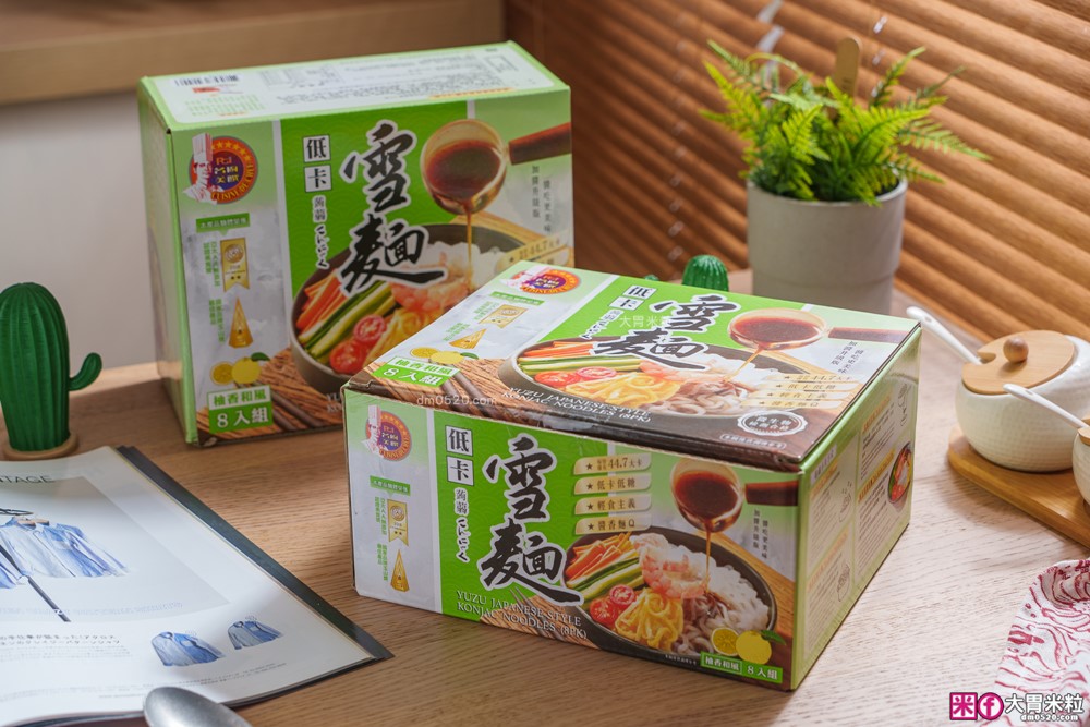 Costco好市多必買「名廚美饌 柚香和風低卡蒟蒻雪麵」低卡低糖高飽足~減脂期也能大口吃麵│蒟蒻麵推薦