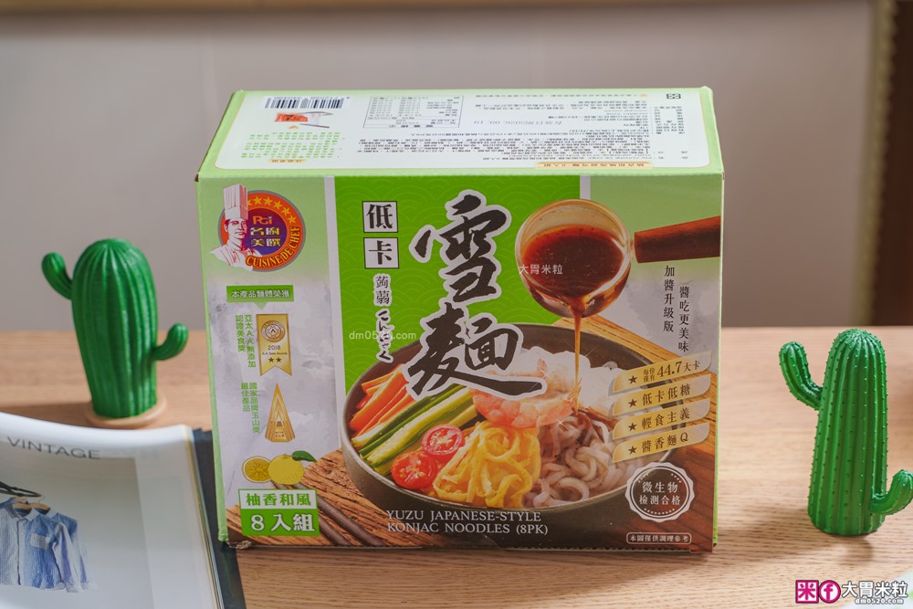 Costco好市多必買「名廚美饌 柚香和風低卡蒟蒻雪麵」低卡低糖高飽足~減脂期也能大口吃麵│蒟蒻麵推薦