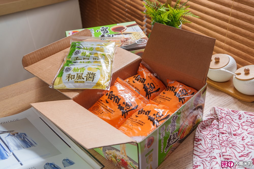 Costco好市多必買「名廚美饌 柚香和風低卡蒟蒻雪麵」低卡低糖高飽足~減脂期也能大口吃麵│蒟蒻麵推薦
