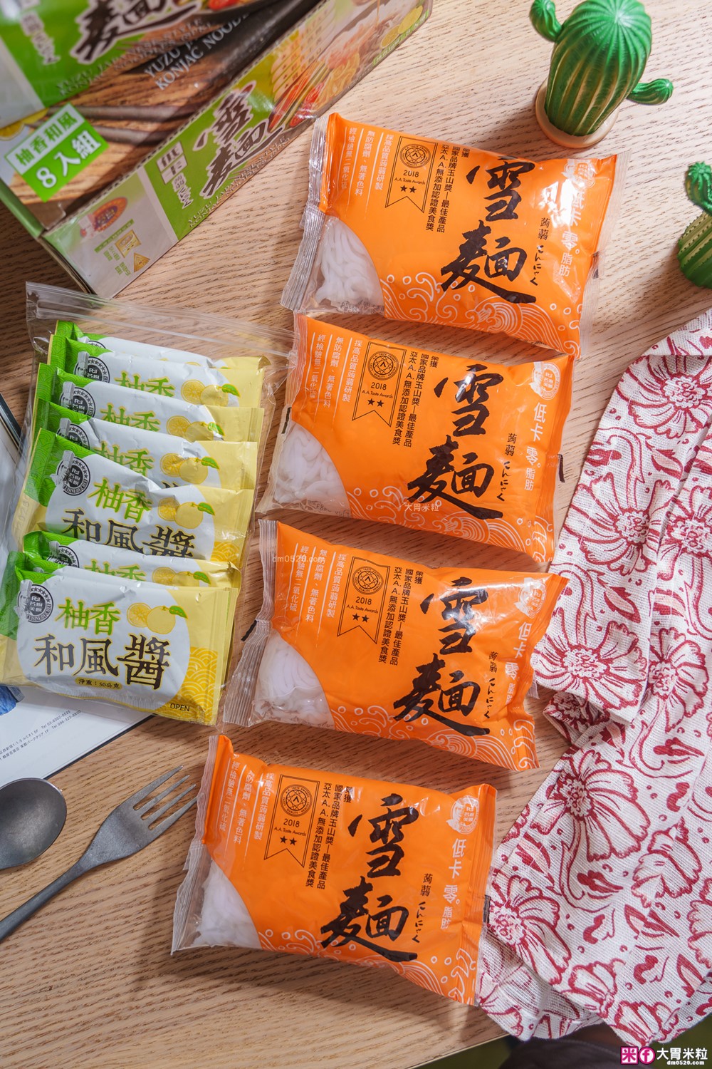 Costco好市多必買「名廚美饌 柚香和風低卡蒟蒻雪麵」低卡低糖高飽足~減脂期也能大口吃麵│蒟蒻麵推薦