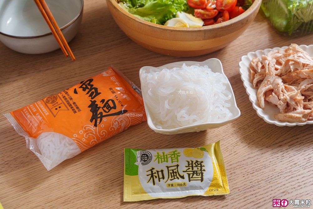 Costco好市多必買「名廚美饌 柚香和風低卡蒟蒻雪麵」低卡低糖高飽足~減脂期也能大口吃麵│蒟蒻麵推薦