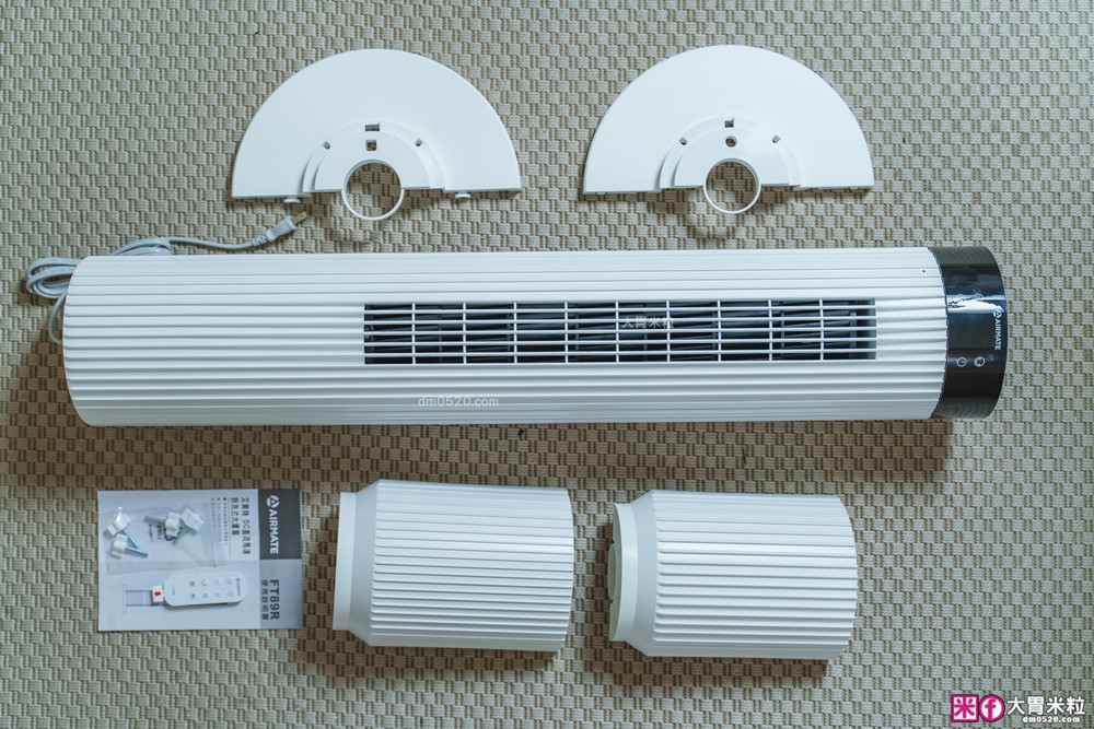 好市多大廈扇推薦「艾美特Airmate FT89R大廈扇」12段風速+可拆卸水洗風鼓+2段式高度，美型強風一機到位