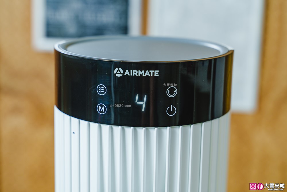 好市多大廈扇推薦「艾美特Airmate FT89R大廈扇」12段風速+可拆卸水洗風鼓+2段式高度，美型強風一機到位