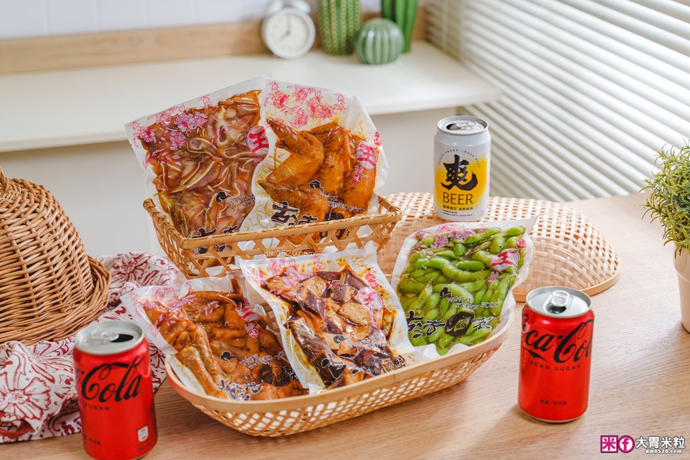 台中大甲美食宅配到府「大甲王記滷味」五款人氣下酒菜滷味推薦~麻辣鳳爪+香草雞翅越吃越上癮