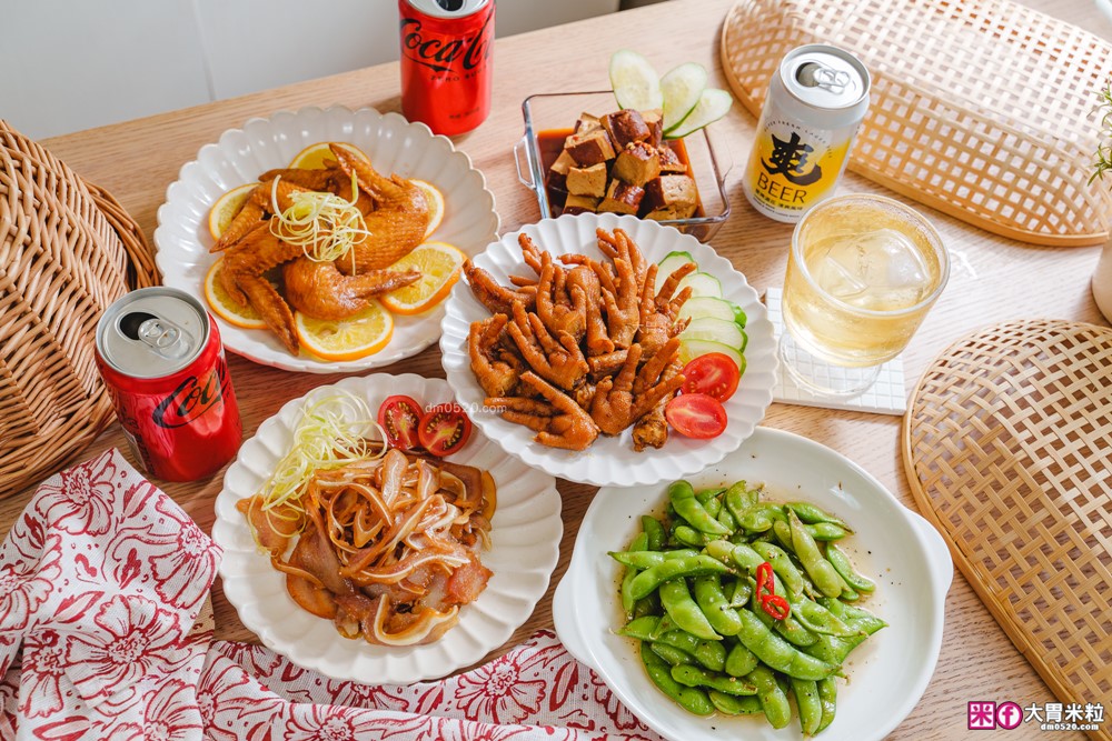 台中大甲美食宅配到府「大甲王記滷味」五款人氣下酒菜滷味推薦~麻辣鳳爪+香草雞翅越吃越上癮