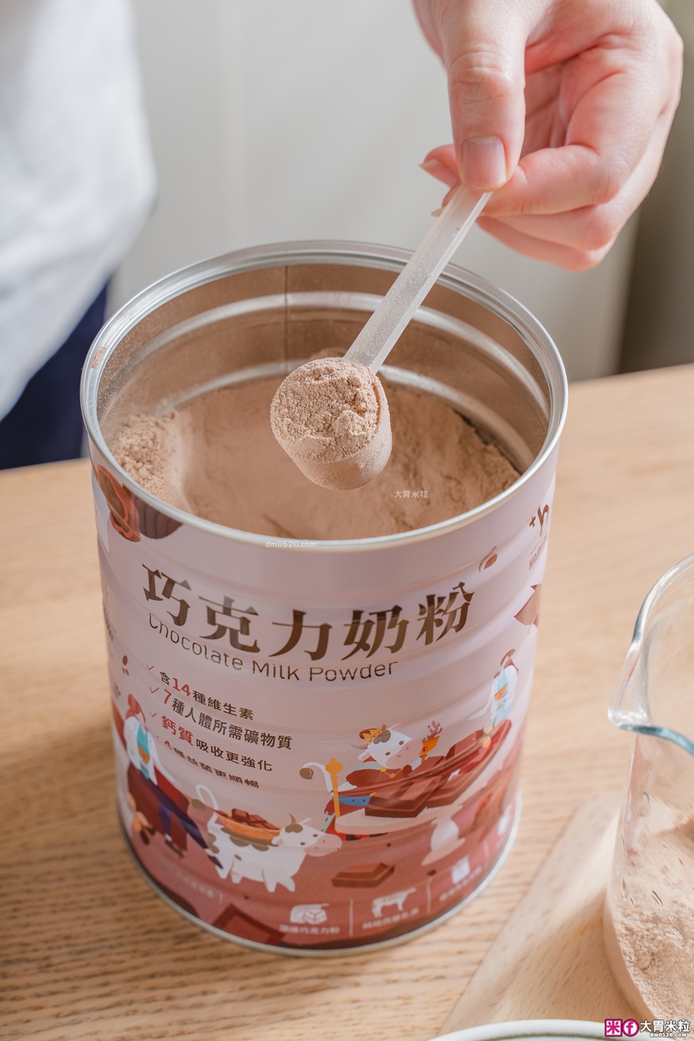 上班族輕鬆補鈣推薦「易而善調味奶粉」官網、全聯、大全聯門市檔期+購買攻略一次整理│巧克力奶粉推薦│調味奶粉推薦