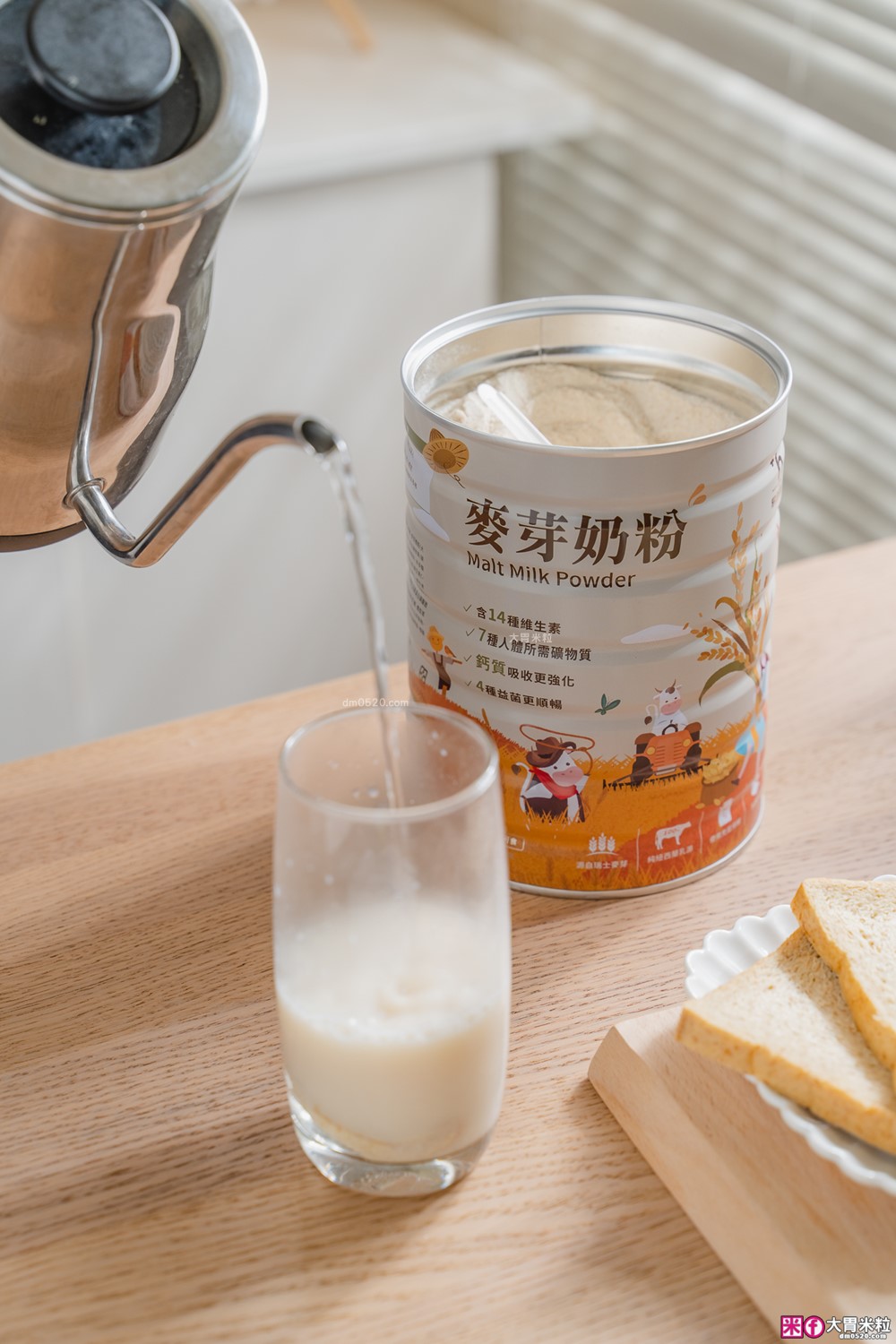 上班族輕鬆補鈣推薦「易而善調味奶粉」官網、全聯、大全聯門市檔期+購買攻略一次整理│巧克力奶粉推薦│調味奶粉推薦