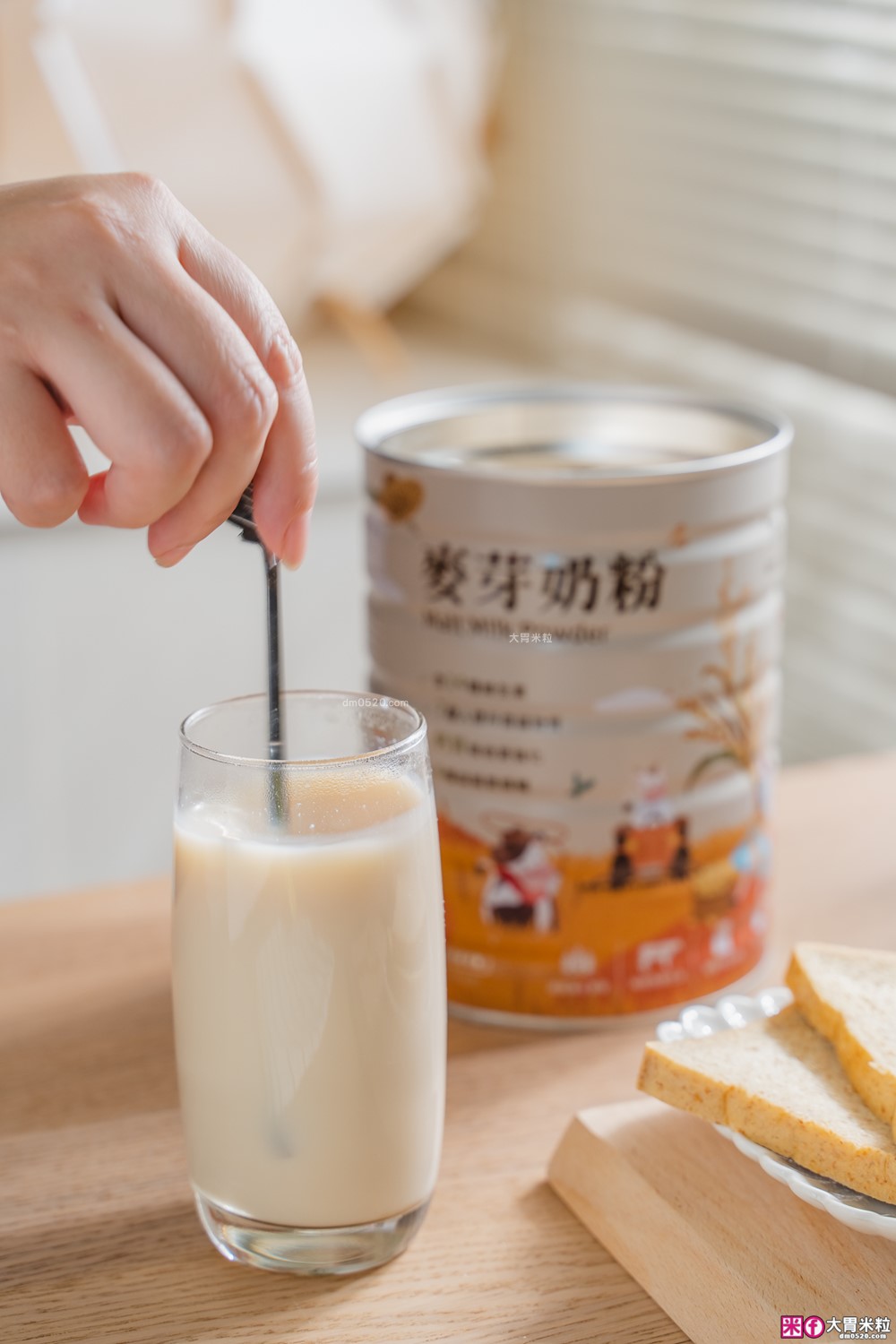 上班族輕鬆補鈣推薦「易而善調味奶粉」官網、全聯、大全聯門市檔期+購買攻略一次整理│巧克力奶粉推薦│調味奶粉推薦